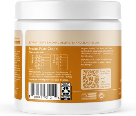 Allergy & Immune Support Soft Chew Supplement for Dogs, 30 count