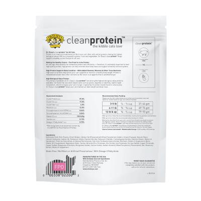 cleanprotein Pork Kibble Cat Dry Food, 2-lb bag