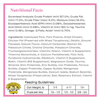 cleanprotein Pork Kibble Cat Dry Food, 2-lb bag