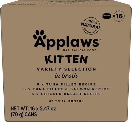 Limited Ingredient Kitten Variety Pack in Broth Wet Cat Food, 2.47-oz, case of 16