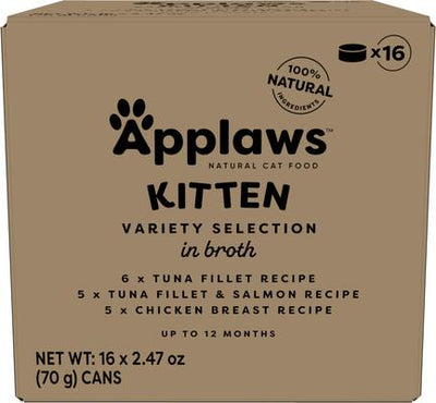 Limited Ingredient Kitten Variety Pack in Broth Wet Cat Food, 2.47-oz, case of 16