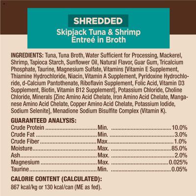 Signature Selects Seafood Selection Variety Pack Grain-Free Flaked Wet Cat Food, 5.3-oz can, case of 12