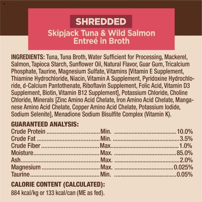 Signature Selects Seafood Selection Variety Pack Grain-Free Flaked Wet Cat Food, 5.3-oz can, case of 12