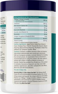 Dermabliss Seasonal Allergy & Immune Support Salmon Flavored Allergy & Fish Oil Soft Chew Supplement for Dogs, 120 count
