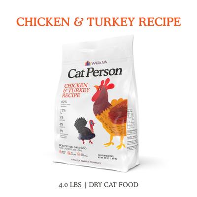 Cat Person by Weruva Chicken & Turkey Grain-Free Dry Cat Food, 4-lb bag