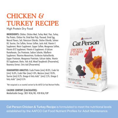 Cat Person by Weruva Chicken & Turkey Grain-Free Dry Cat Food, 4-lb bag