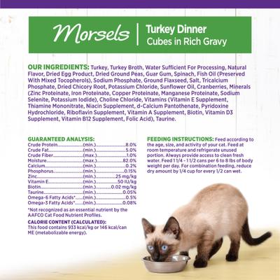 Complete Health Morsels Turkey Dinner Cubes in Rich Gravy Grain-Free Canned Cat Food, 5.5-oz, case of 24