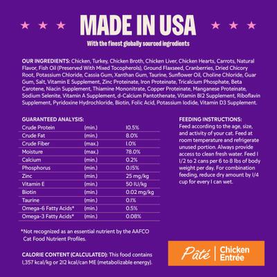 Complete Health Pate Chicken Entree Grain-Free Natural Canned Cat Food, 5.5-oz, case of 24