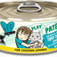 Play Pate Lovers Chicken & Turkey Topsy Turvy Wet Cat Food, 5.5-oz can, pack of 8