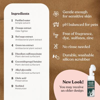 Magic Foam Waterless Shampoo Dog & Cat Paw Cleaner, 5.07-fl oz bottle