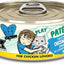 Play Pate Lovers Chicken, Duck & Turkey Take a Chance Wet Cat Food, 5.5-oz can, pack of 8