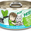 Comida húmeda para gatos Play Pate Lovers Lamb & Tuna Told Ya, lata de 2.8 oz, paquete de 12