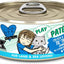 Play Pate Lovers Chicken & Tuna Til' Then Grain-Free Wet Cat Food, 5.5-oz can, pack of 8