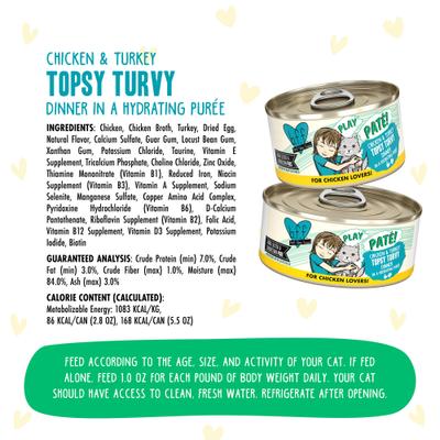 Play Pate Lovers Chicken & Turkey Topsy Turvy Wet Cat Food, 5.5-oz can, pack of 8