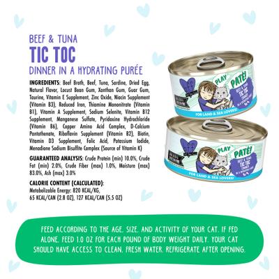 Play Pate Lovers Beef & Tuna Tic Toc Wet Cat Food, 2.8-oz can, pack of 12