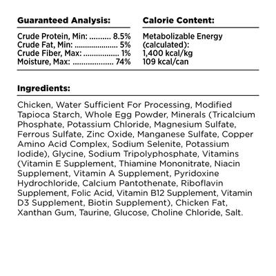 Liberty Chicken Pate Recipe Grain-Free Wet Cat Food, 2.75-oz can, case of 24