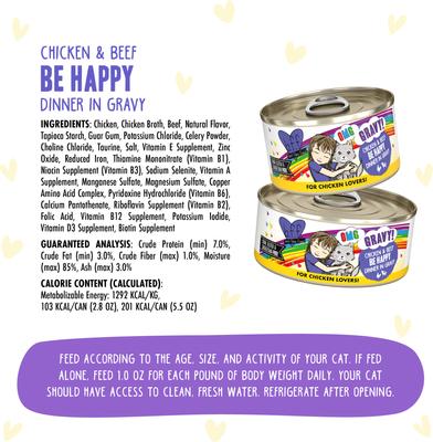 OMG Be Happy! Chicken & Beef in Gravy Wet Canned Cat Food, 5.5-oz can, case of 8