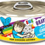 OMG Lights Out! Tuna & Lamb Wet Canned Cat Food, 5.5-oz can, case of 8