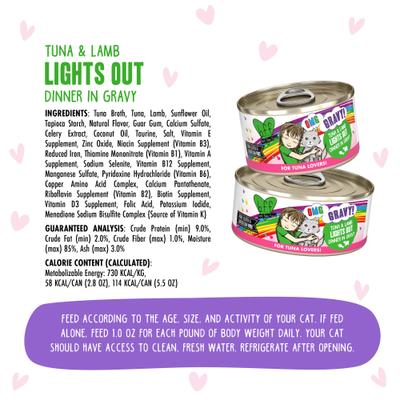 OMG Lights Out! Tuna & Lamb Wet Canned Cat Food, 5.5-oz can, case of 8