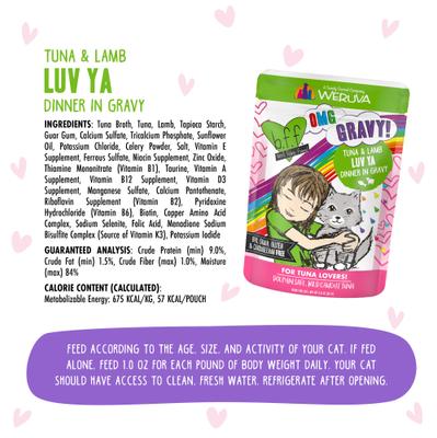 Tuna & Lamb Luv Ya Dinner in Gravy Wet Cat Food Pouches, 3-oz, case of 12