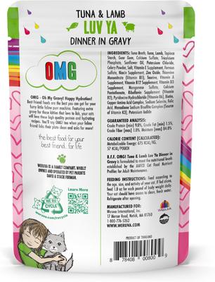 Tuna & Lamb Luv Ya Dinner in Gravy Wet Cat Food Pouches, 3-oz, case of 12