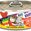 OMG Stir It Up! Chicken & Salmon in Gravy Wet Canned Cat Food, 5.5-oz can, case of 8