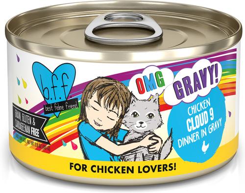 OMG Lights Out! Tuna & Lamb Wet Canned Cat Food, 5.5-oz can, case of 8