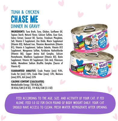 OMG Chase Me! Tuna & Chicken Flavor Wet Canned Cat Food, 2.8-oz can, case of 12