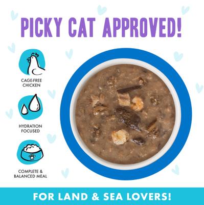 OMG Ciao Baby! Chicken & Shrimp Dinner in Gravy Grain-Free Cat Food Pouches, 2.8-oz, pack of 12