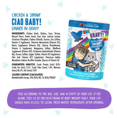 OMG Ciao Baby! Chicken & Shrimp Dinner in Gravy Grain-Free Cat Food Pouches, 2.8-oz, pack of 12