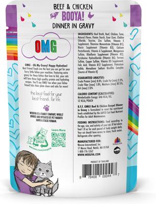 OMG Booya! Beef & Chicken Dinner in Gravy Grain-Free Cat Food Pouches, 2.8-oz, pack of 12