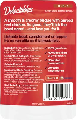 Delectables Lickable Treat Bisque Non-Seafood Recipe with Chicken Lickable Cat Treats, 1.4-oz, case of 12