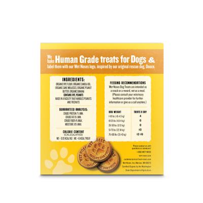 Peanut Butter & Banana Flavored Crunchy Dog Treats, 5-lb box