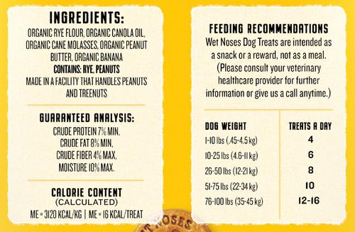 Peanut Butter & Banana Flavored Crunchy Dog Treats, 5-lb box