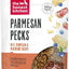 Parmesan Pecks Beef, Parmesan & Blueberry Recipe Dog Treats, 8-oz bag, bundle of 2
