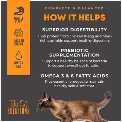 Solutions Mousse Digestion Chicken & Egg Grain-Free Pate Wet Cat Food, 2.4-oz pouch, case of 12