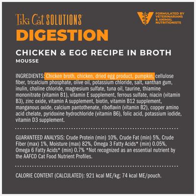 Solutions Mousse Digestion Chicken & Egg Grain-Free Pate Wet Cat Food, 2.4-oz pouch, case of 12