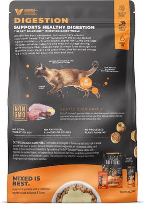 Solutions Digestion Lamb & Egg Grain-Free Dry Cat Food, 2.8-lb bag