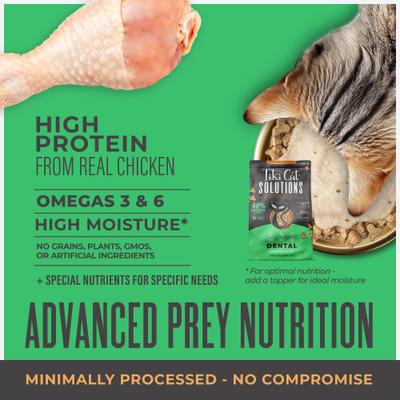 Solutions Dental Chicken Grain-Free Dry Cat Food, 2.8-lb bag