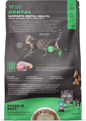 Solutions Dental Chicken Grain-Free Dry Cat Food, 2.8-lb bag