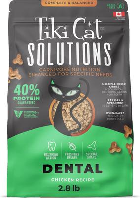 Solutions Dental Chicken Grain-Free Dry Cat Food, 2.8-lb bag