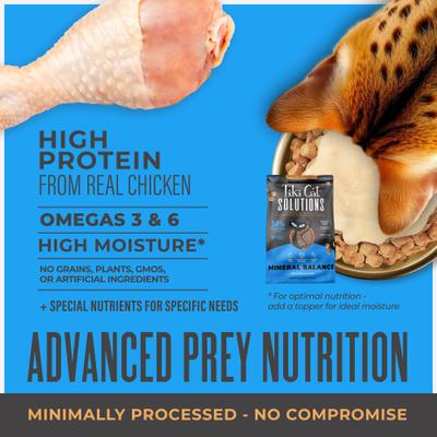 Solutions Mineral Balance Chicken Grain-Free Dry Cat Food, 5.6-lb bag