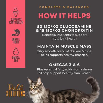 Solutions Mousse Mobility Grain-Free Wet Cat Food, 2.4-oz pouch, case of 12