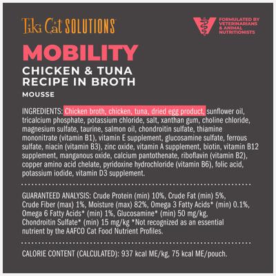 Solutions Mousse Mobility Grain-Free Wet Cat Food, 2.4-oz pouch, case of 12