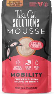 Solutions Mousse Mobility Grain-Free Wet Cat Food, 2.4-oz pouch, case of 12
