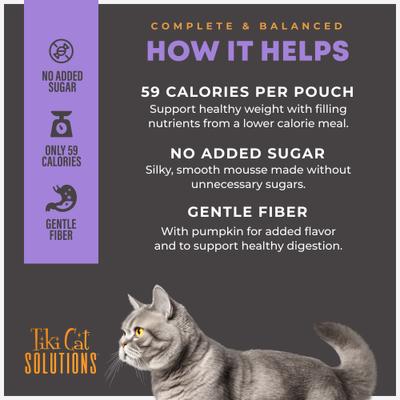 Solutions Function Formula Light Chicken, Turkey & Pumpkin Recipe in Broth Wet Cat Food, 2.4-oz, case of 12