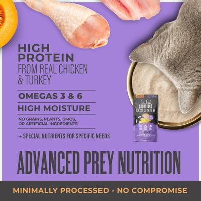 Solutions Function Formula Light Chicken, Turkey & Pumpkin Recipe in Broth Wet Cat Food, 2.4-oz, case of 12