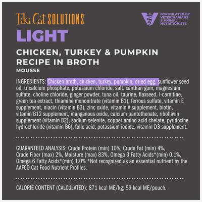 Solutions Function Formula Light Chicken, Turkey & Pumpkin Recipe in Broth Wet Cat Food, 2.4-oz, case of 12