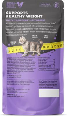 Solutions Function Formula Light Chicken, Turkey & Pumpkin Recipe in Broth Wet Cat Food, 2.4-oz, case of 12