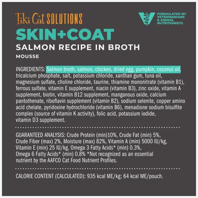Solutions Function Formula Skin & Coat Salmon Recipe in Broth Wet Cat Food, 2.4-oz, case of 12